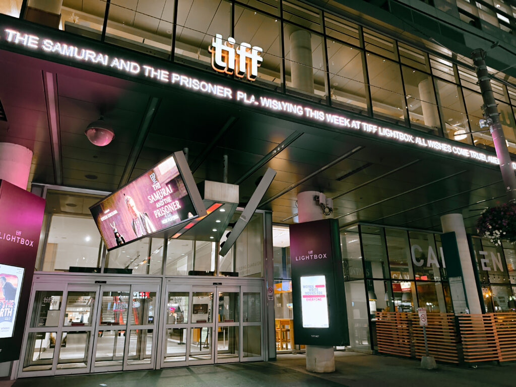 TIFF Lightbox 2026.jpg